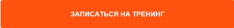 cnopka